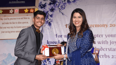 Farewell 2020 - Ryan International School, Bardoli